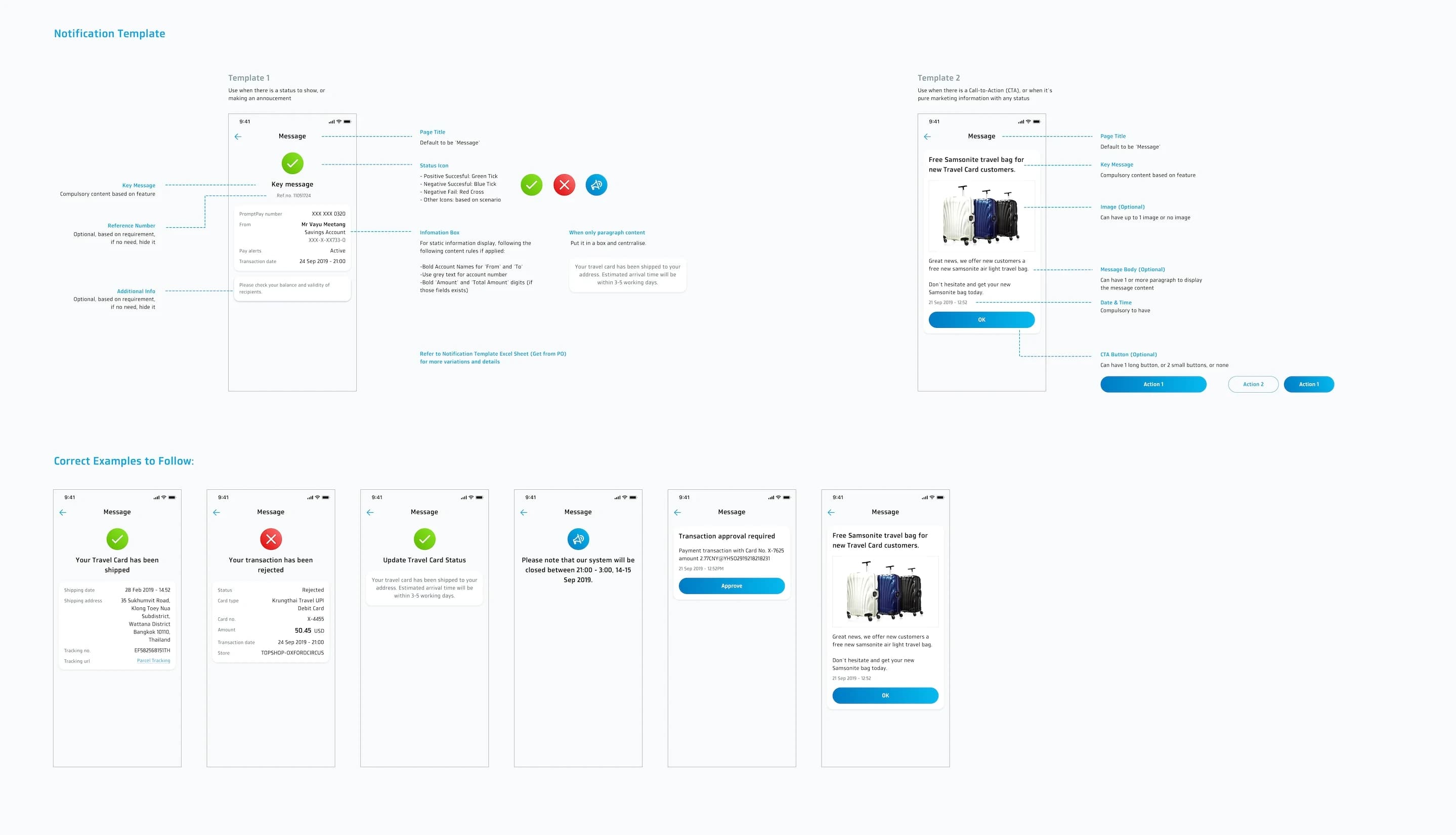 Documented notification templates with field rules, optional content, actions, and example states