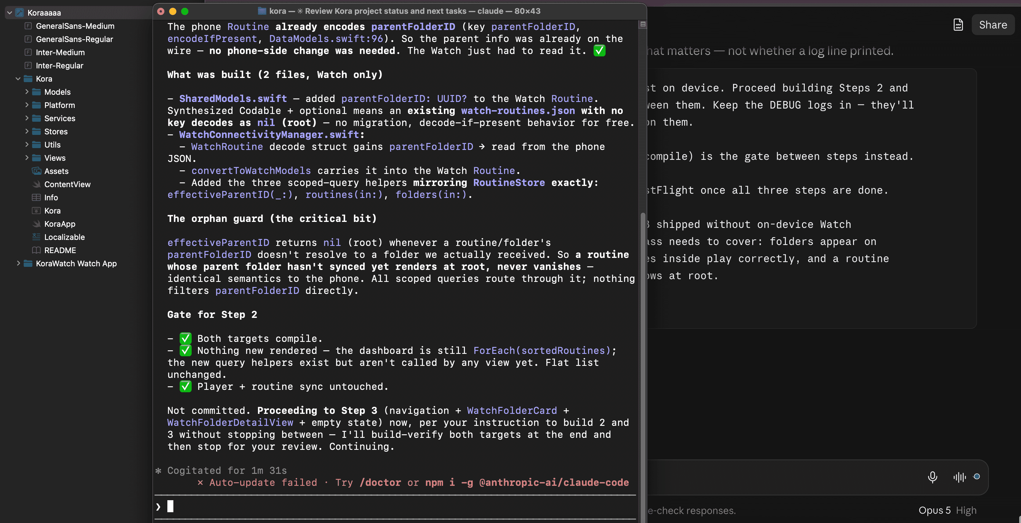 KORA code in Xcode alongside Claude Code implementation work